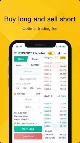 满币交易所app下载 满币(CoinBene)官网App for Android v3.2.9 安卓版官方下载