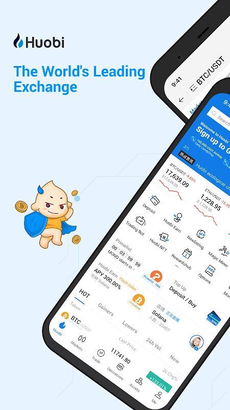 火必app官方下载 火网交易所app官方下载安卓最新版 v10.26.1官方下载