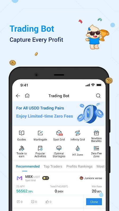 火必app官方下载 火网交易所app官方下载安卓最新版 v10.26.1官方下载