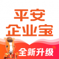 平安企业宝app下载 平安企业宝 for Android v2.33.6 安卓版官方下载