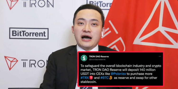 孙宇晨护盘！波场联合储备预备1.4亿枚USDT 购入TRX和BTC-第1张图片-比特派