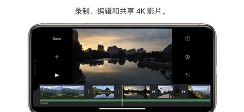 imovie剪辑