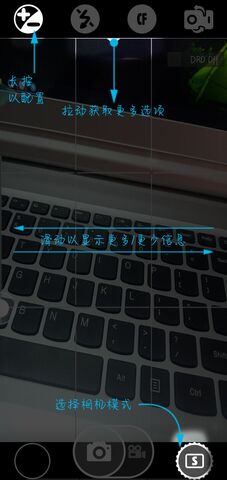 醒图app最新