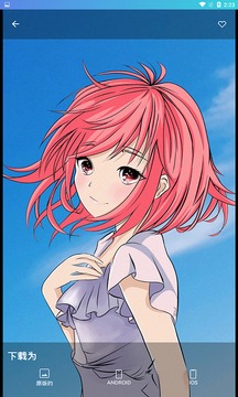 樱花动漫官方正版