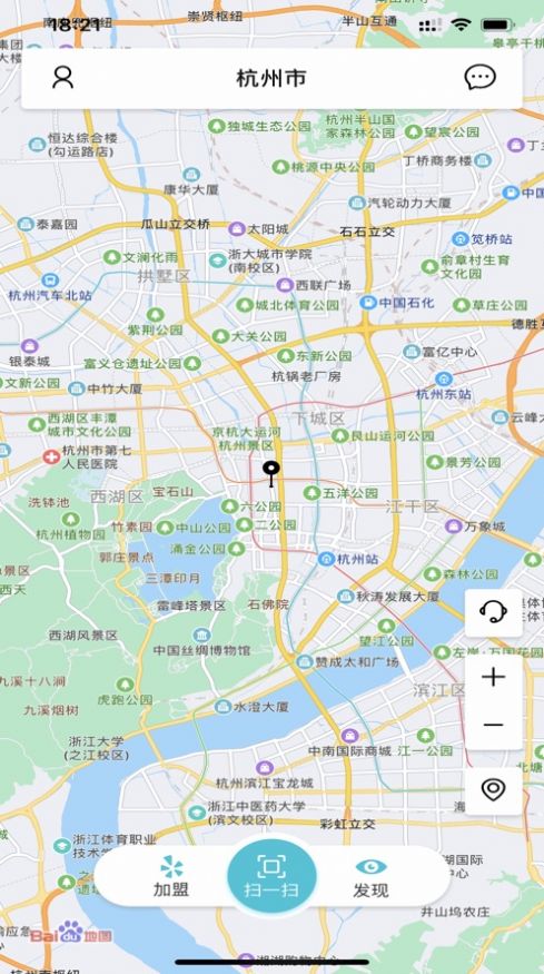 骑幻出行app官方版 v1.2.7.0