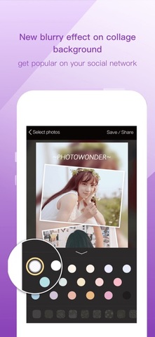 魔图app