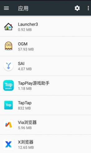 三星剪贴板侧屏幕app官方版 v4.0.19