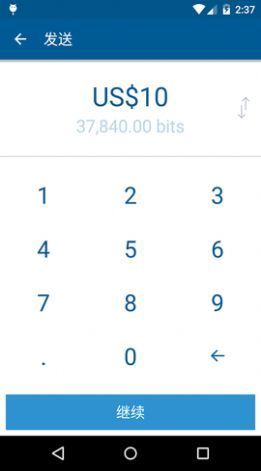coinbase官网中文版