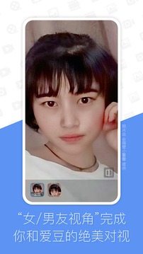 你我当年app