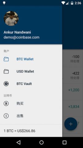 coinbase小编简评