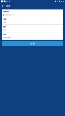 coinbase小编简评