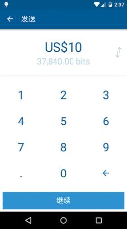coinbase小编简评