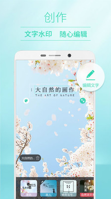 poco相机老版本3.4.5