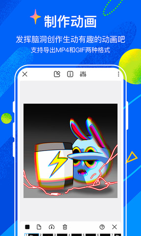 熊猫绘画最新2022版