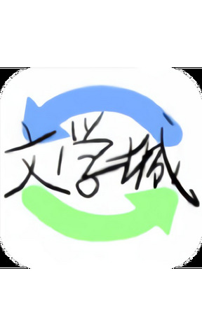 海棠书屋免费自由阅读器app
