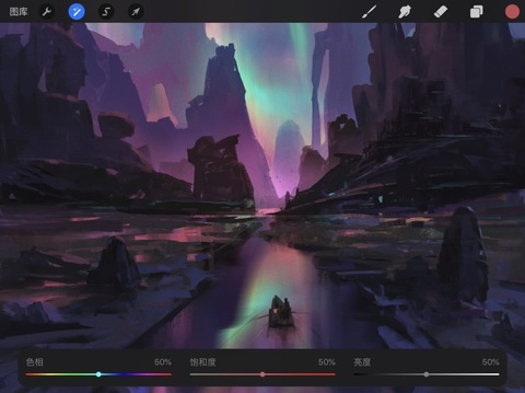 procreate官网网址