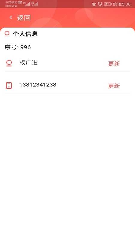 侣兔(AICSS)
