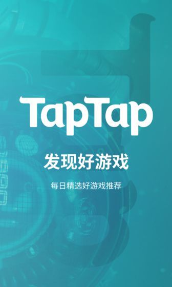 TapTap v2.24.0