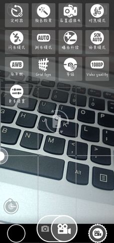 醒图app最新