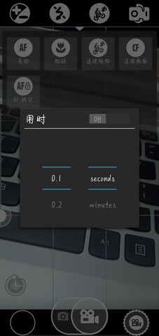 醒图app最新