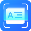 CS文字扫描王APP免费版 v1.0.2