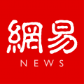 网易新闻2022最新版app v88.2