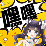 嘿嘿连载app官网2.0.5
