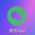 好用的人肉搜索app|查个人信息黑科技软件
