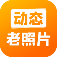 动态照片