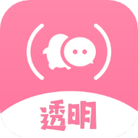 全局透明主题