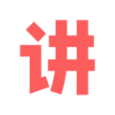 人人讲app官方版