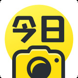 今日水印相机最新版本2022免费
