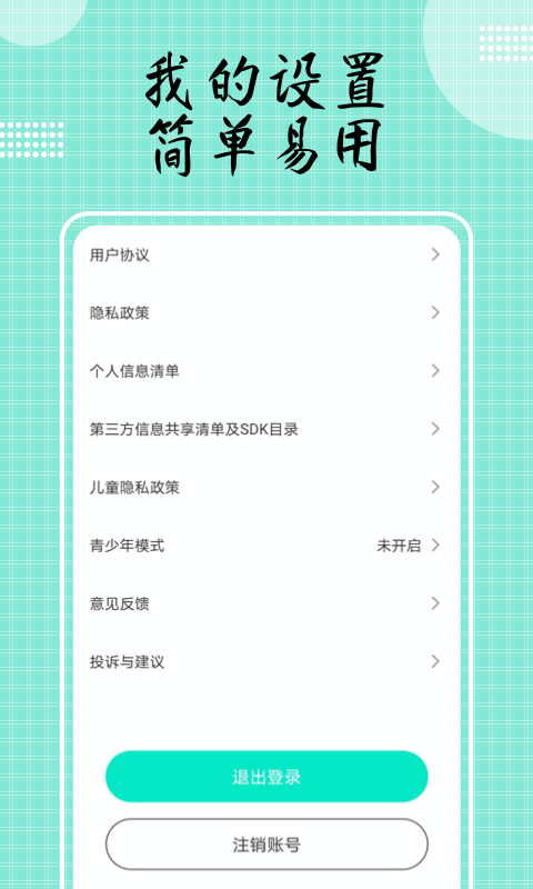 豆奶视频图片