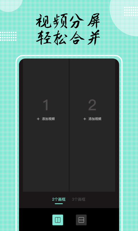 豆奶视频图片_图片2