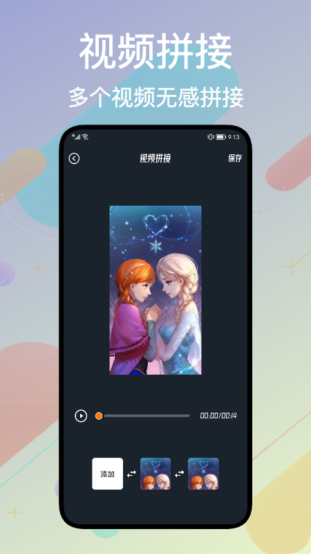 Alight Cut_图片2