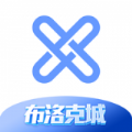公信宝交易平台app官方最新版 v1.0