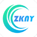 ZKeny河北中科能源平台app下载2022 v1.0.0