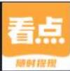 赚金看点app手机版 v4.4.7
