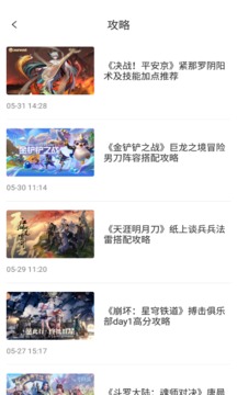 BTgame手游