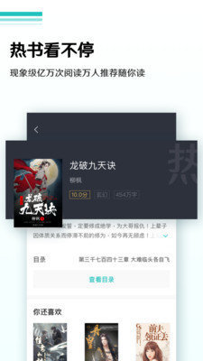 蜜茶1v1车厘崽