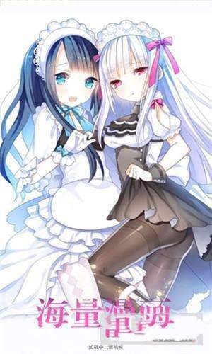 斗罗玉转3d漫画2022新版