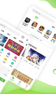 7399游戏盒2022