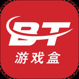 无限元宝bt手游盒子