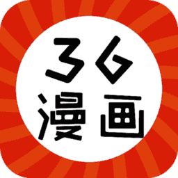 36漫画2022免费版