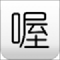 喔喔动漫屋官方版