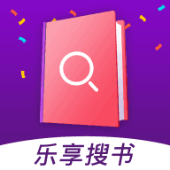 乐享阅读app