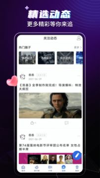 歪歪影视剧