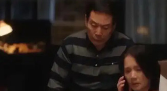 歪歪影视app