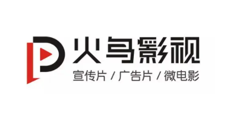 火鸟影视软件