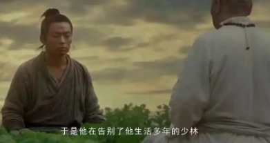 荐片app官网版